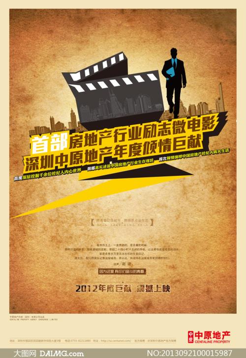 办个假的身份证要多少钱